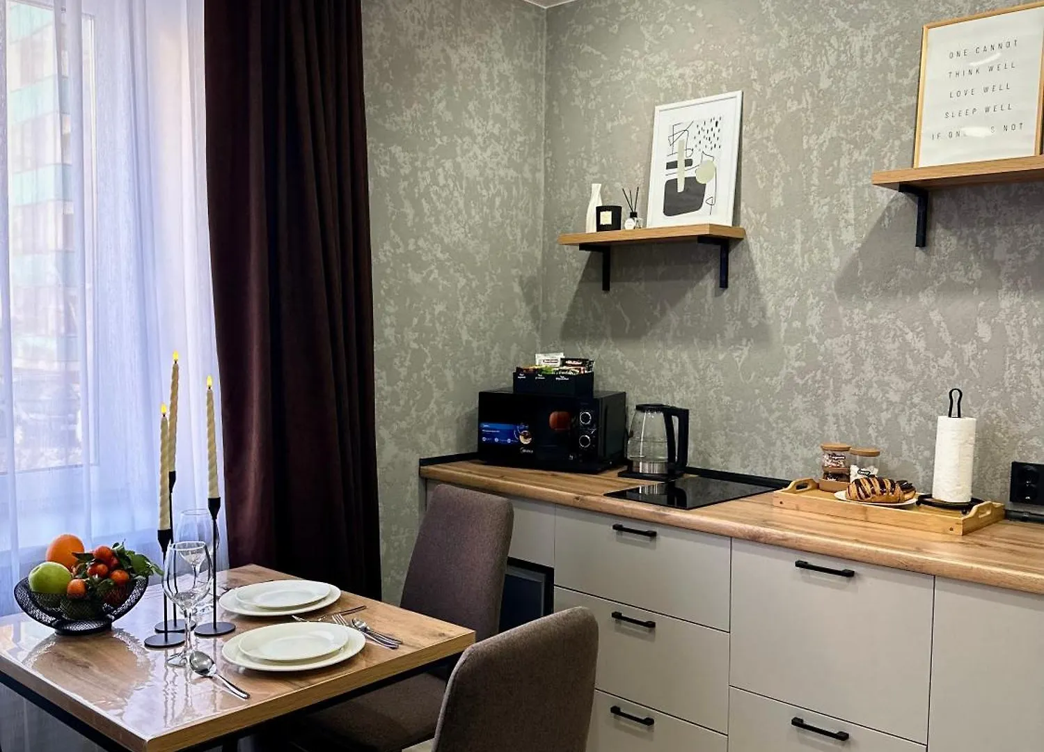 Loft Comfort Nur-Sultan  0*, Nur-Sultan (Astana)